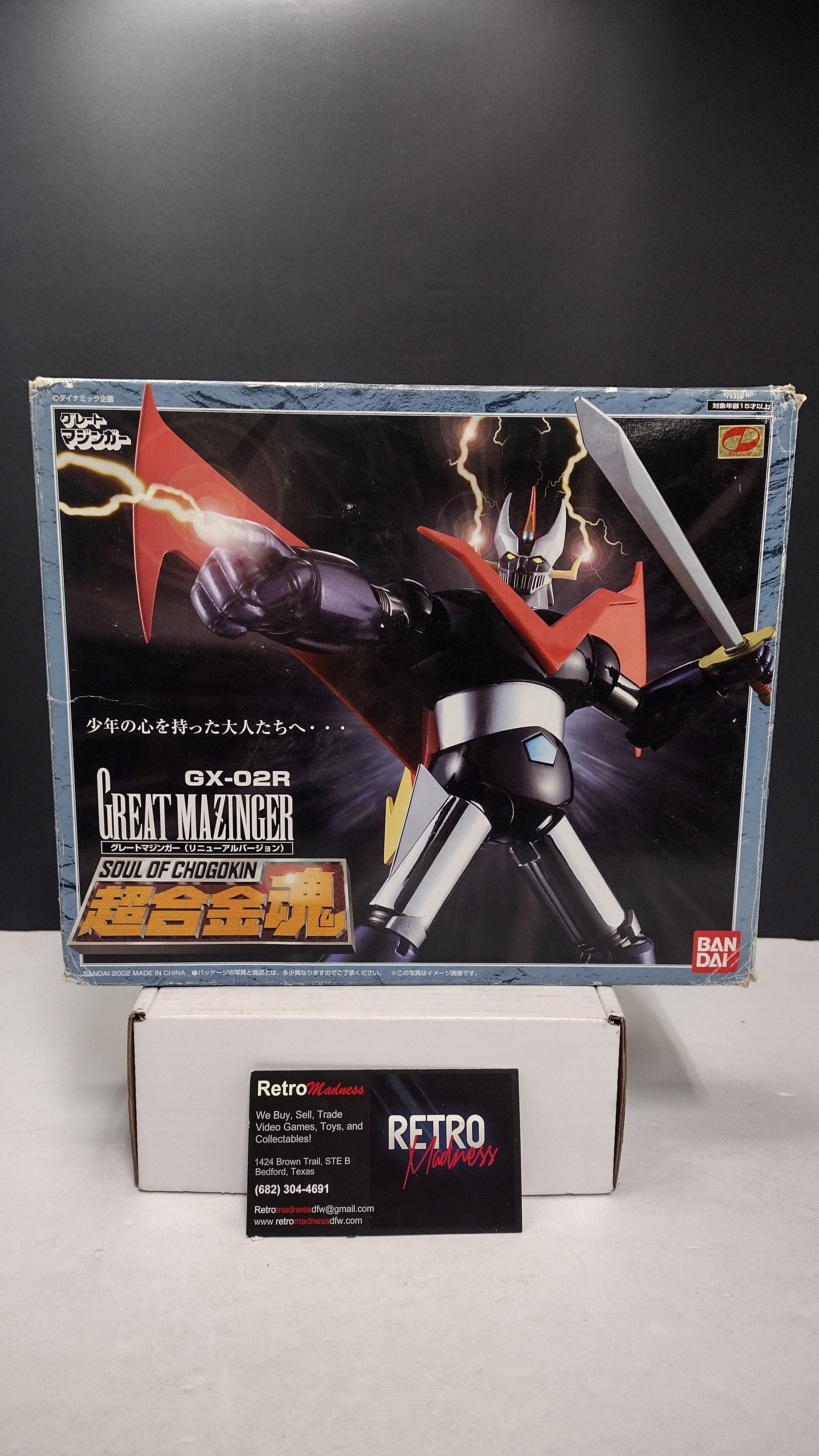 Bandai Soul of Chogokin Great Mazinger GX-02R Complete In Box
