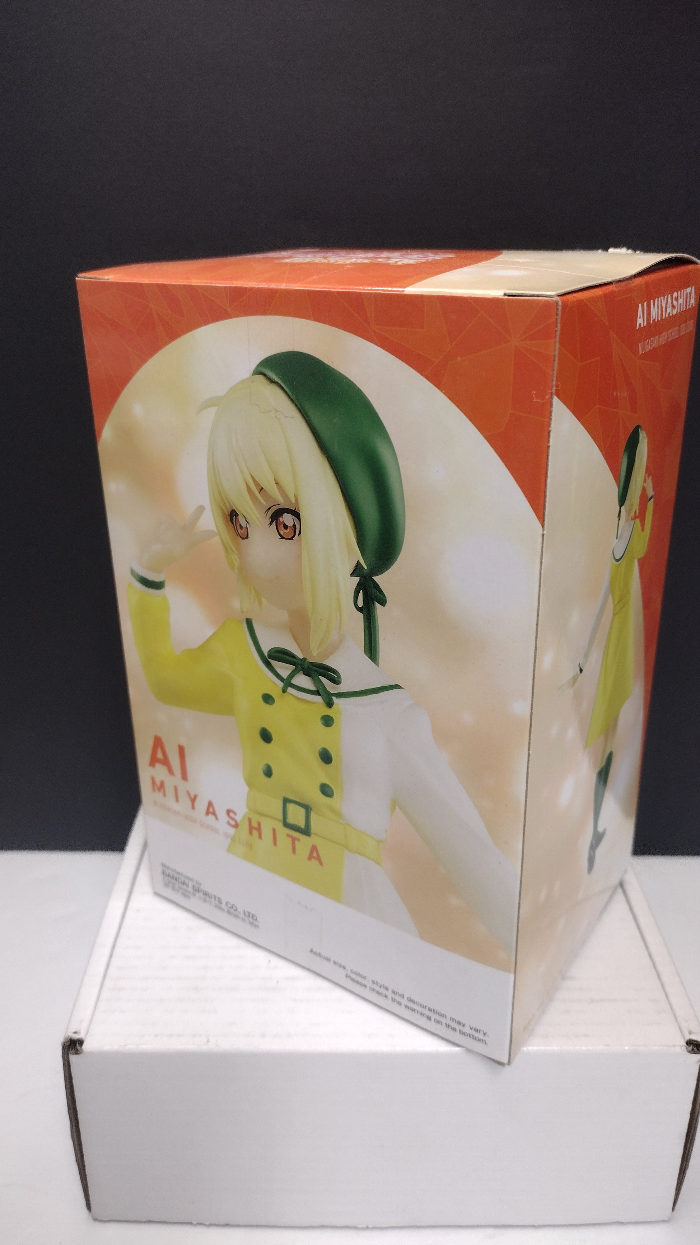 Banpresto Love Live! Nijigasaki High School Idol Club - Ai Miyashita PVC Figure