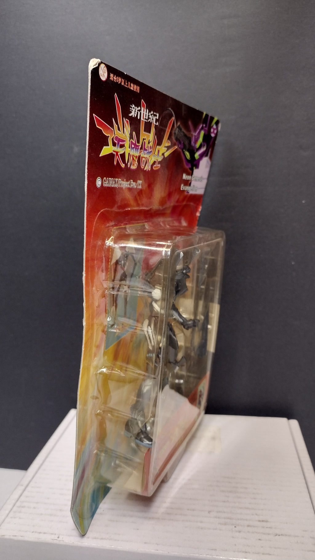 Vintage Neon Genesis Evangelion EVA Production Model 4-Inch Mini Action Figure MOC (Card Wear)