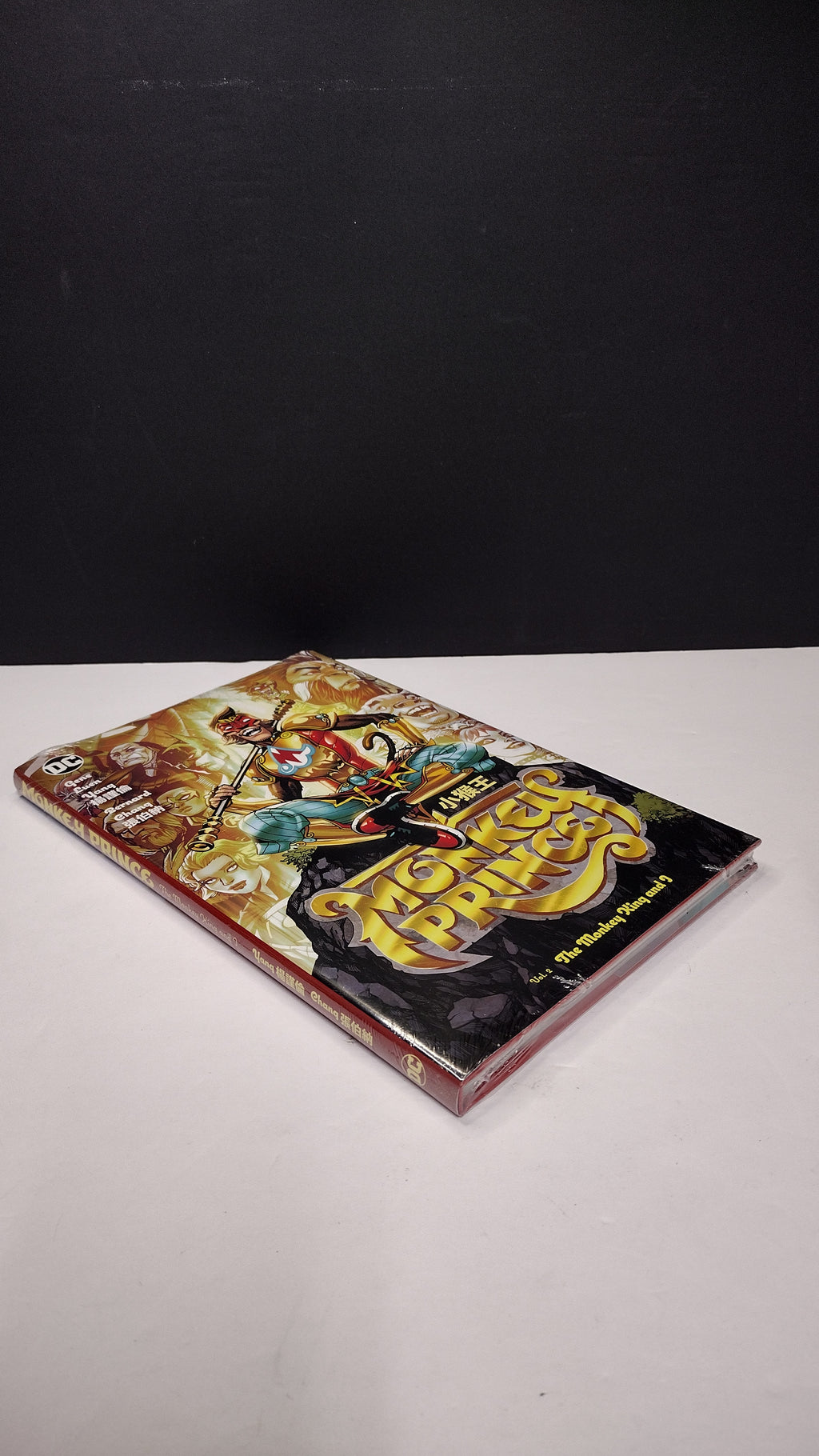 Monkey Prince Vol. 2: The Monkey King and I by Gene Luen Yang – Hardcover