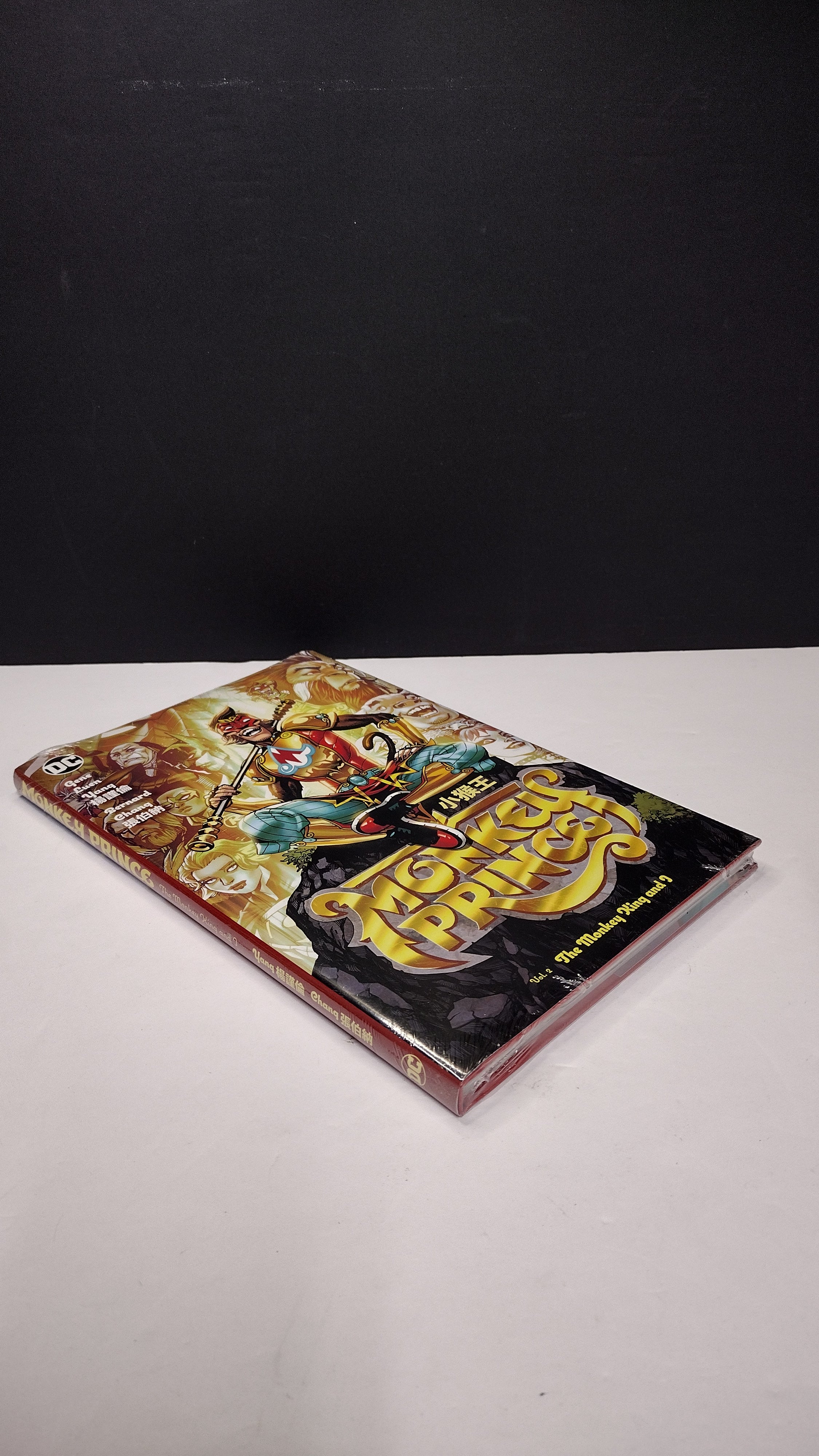 Monkey Prince Vol. 2: The Monkey King and I by Gene Luen Yang – Hardcover