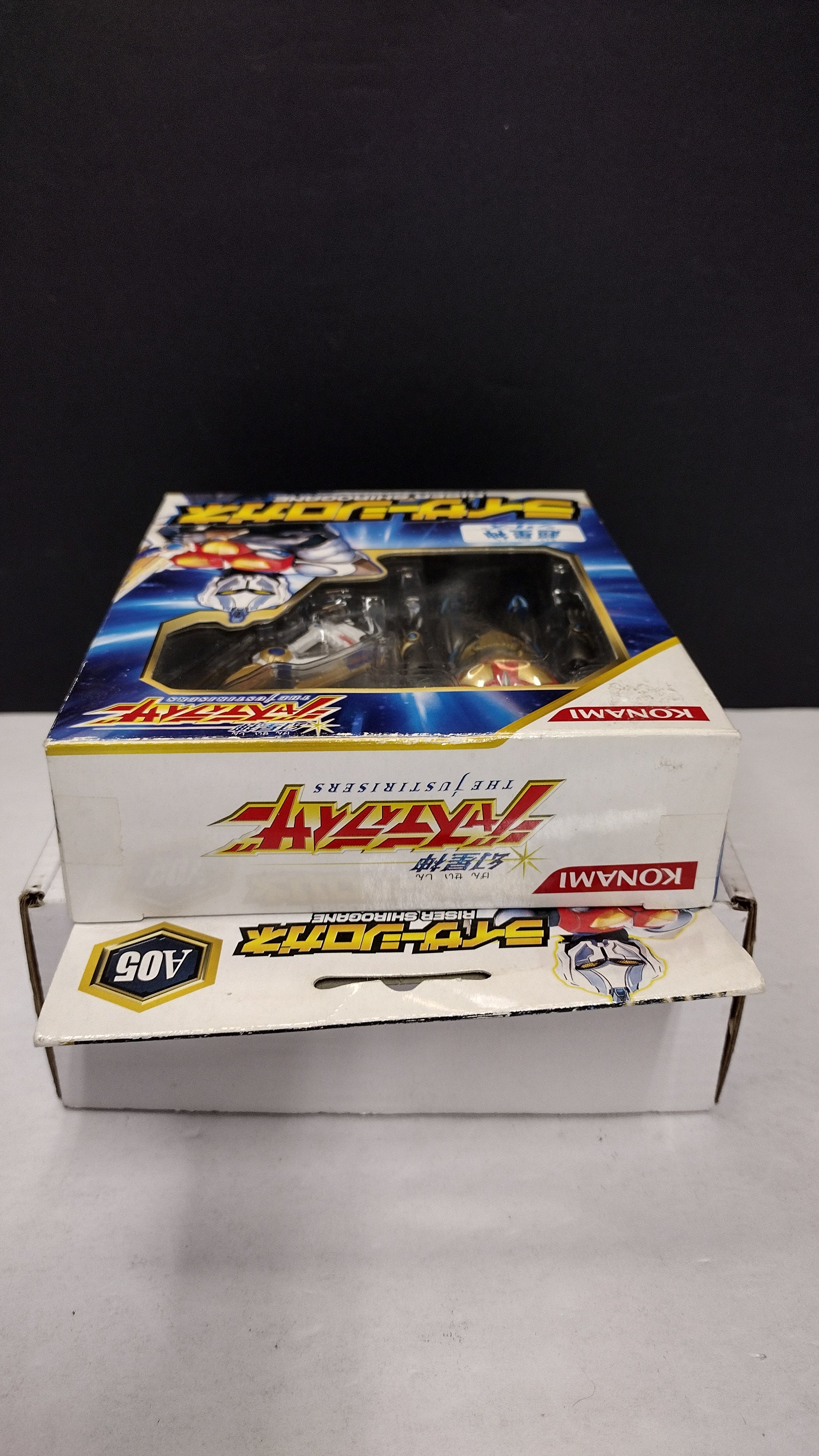 Genseishin Justirisers Riser Shirogane - Konami Action Figure 2004 Superstar God- Sealed in Box