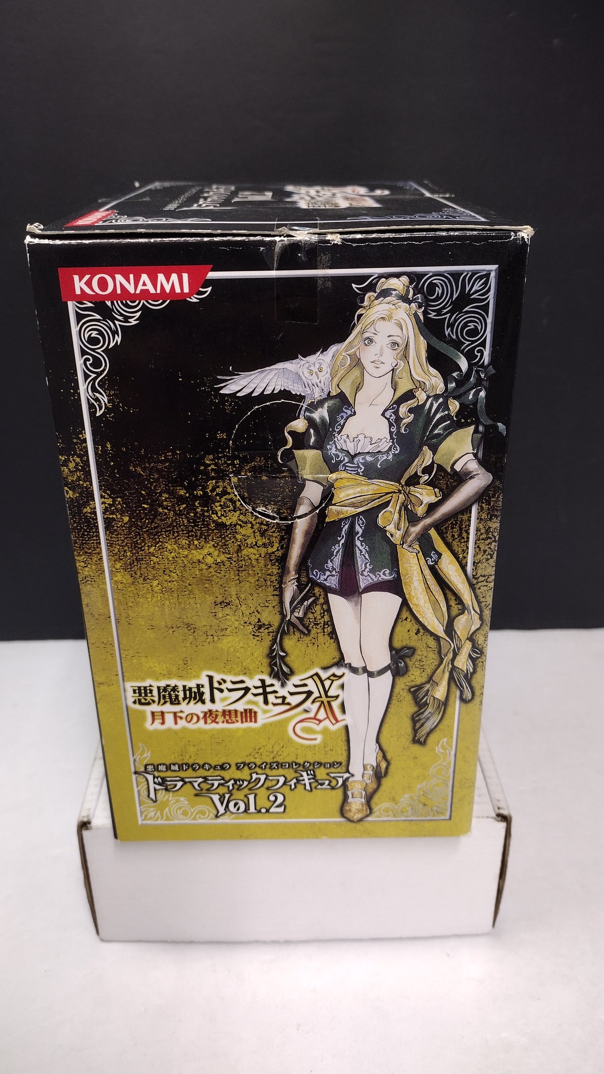 Konami Castlevania Symphony of the Night Alucard Dramatic Figure Vol 2 JPN