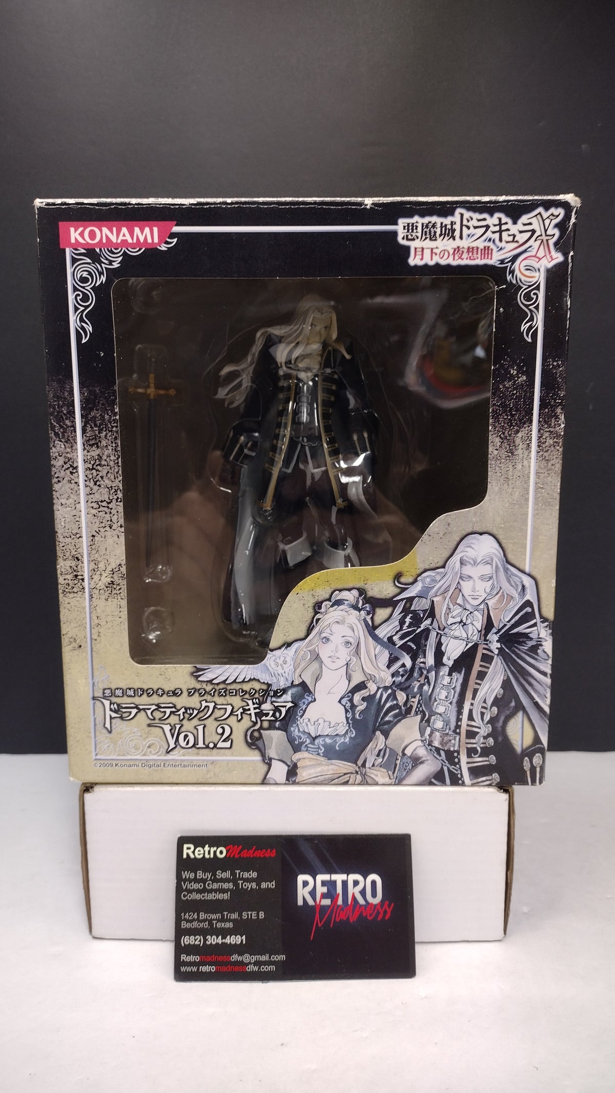Konami Castlevania Symphony of the Night Alucard Dramatic Figure Vol 2 JPN