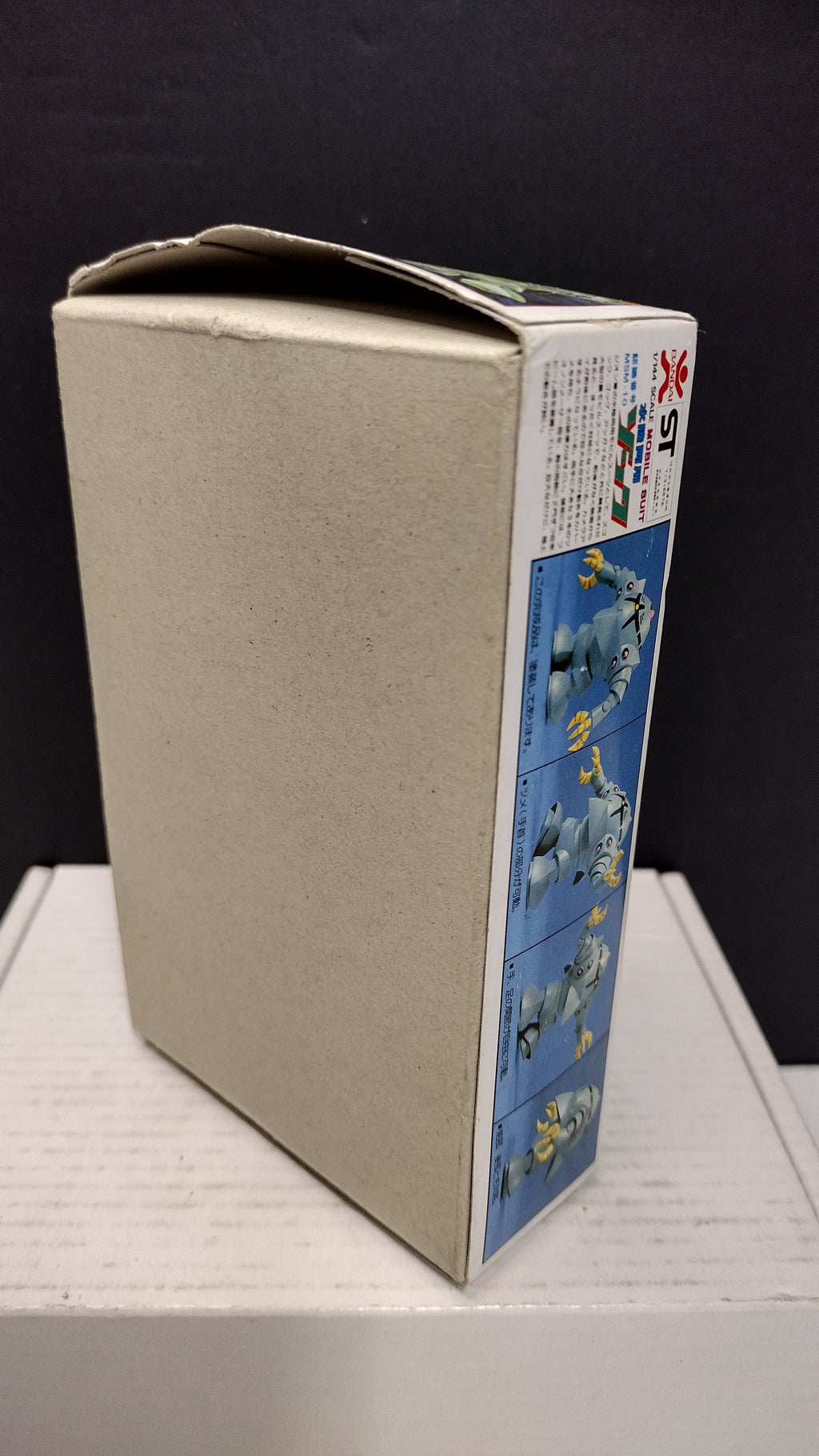 2021 Bandai HGUC #081 1/144 Scale MSM-10 Zock Gunpla Model Kit (Open Box / Sealed Inner Bags)