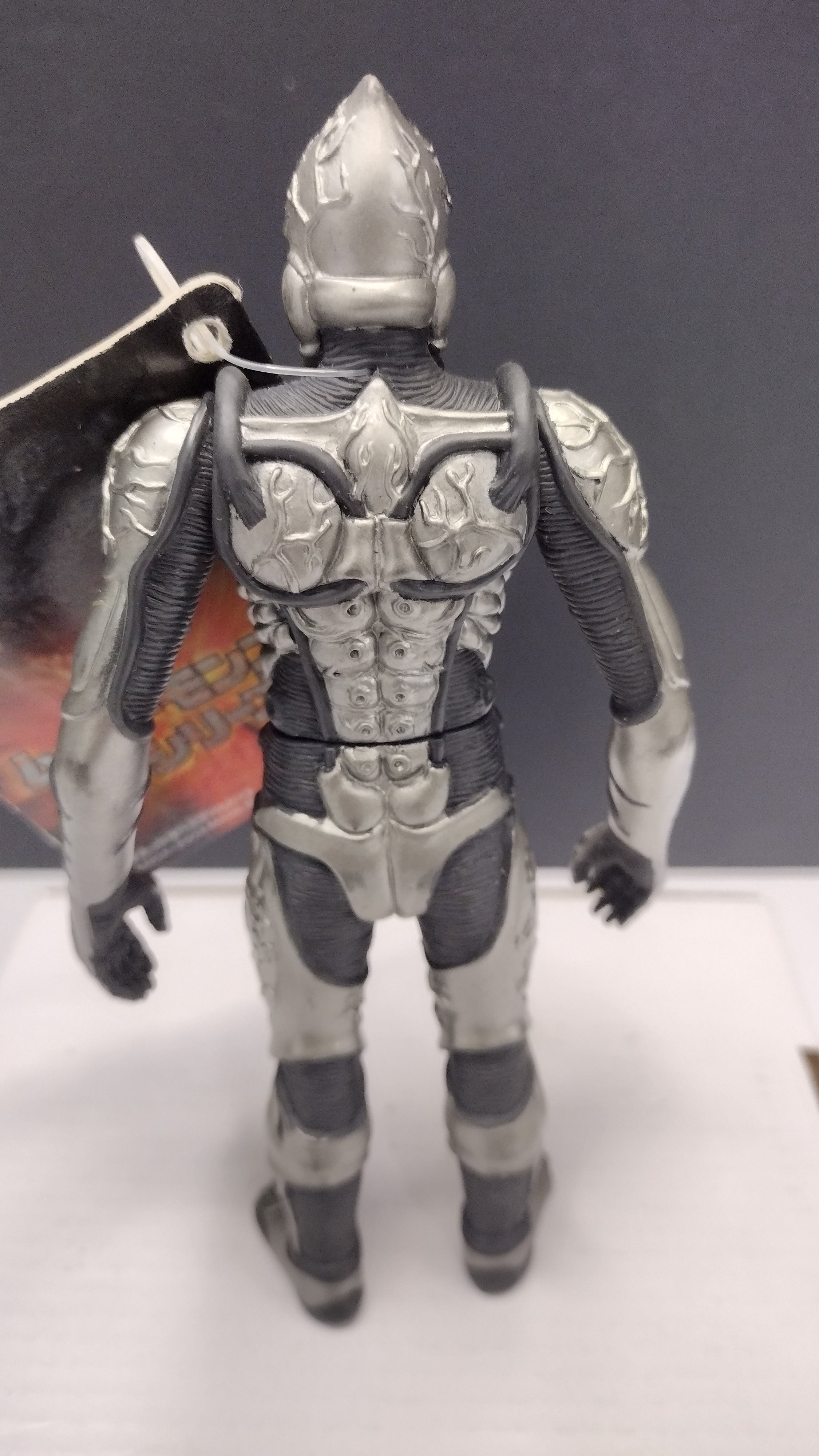 Bandai Movie Monster Series: X-Seijin (Alien X) 6" Vinyl Figure – With Original Tags