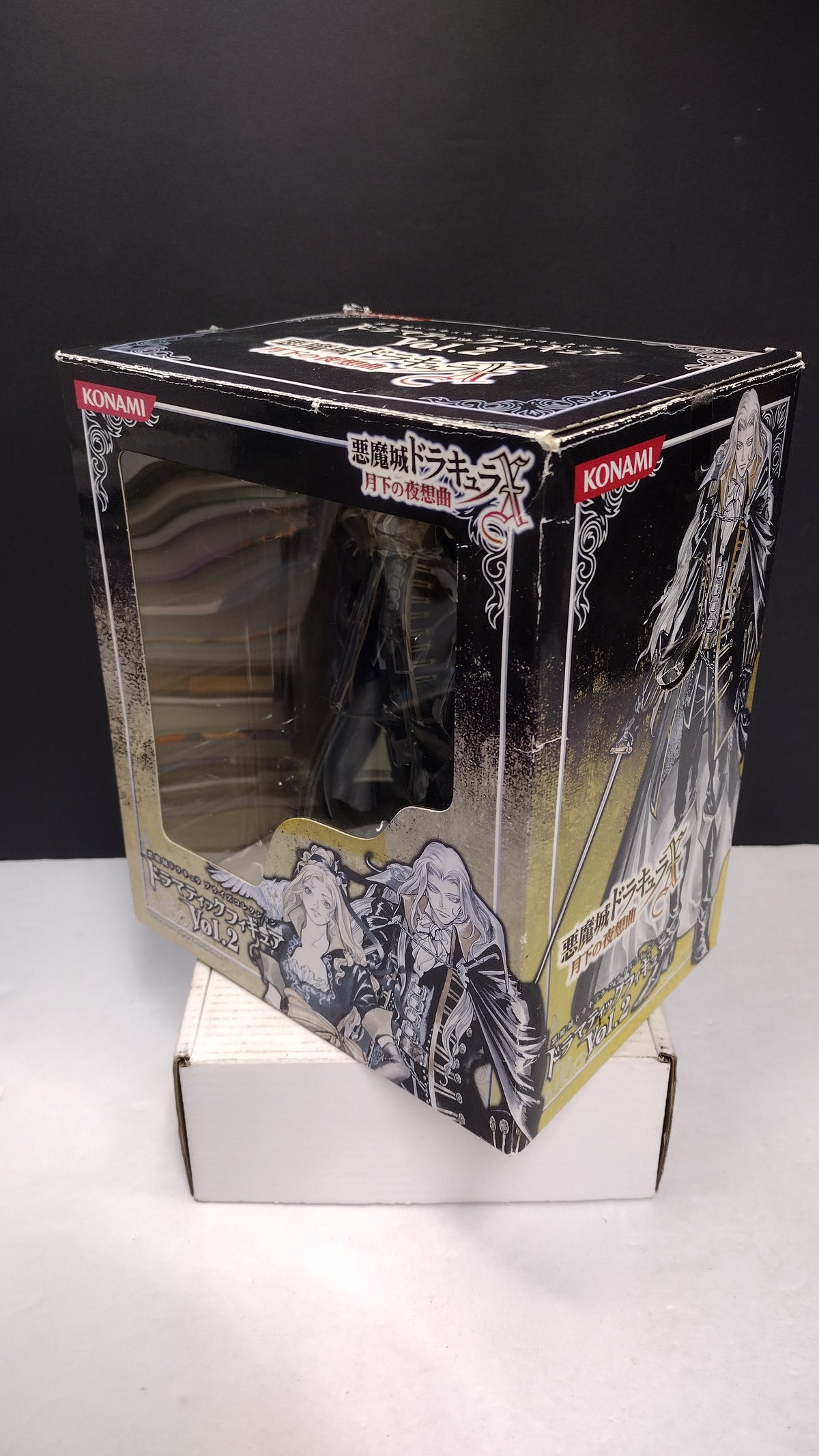 Konami Castlevania Symphony of the Night Alucard Dramatic Figure Vol 2 JPN
