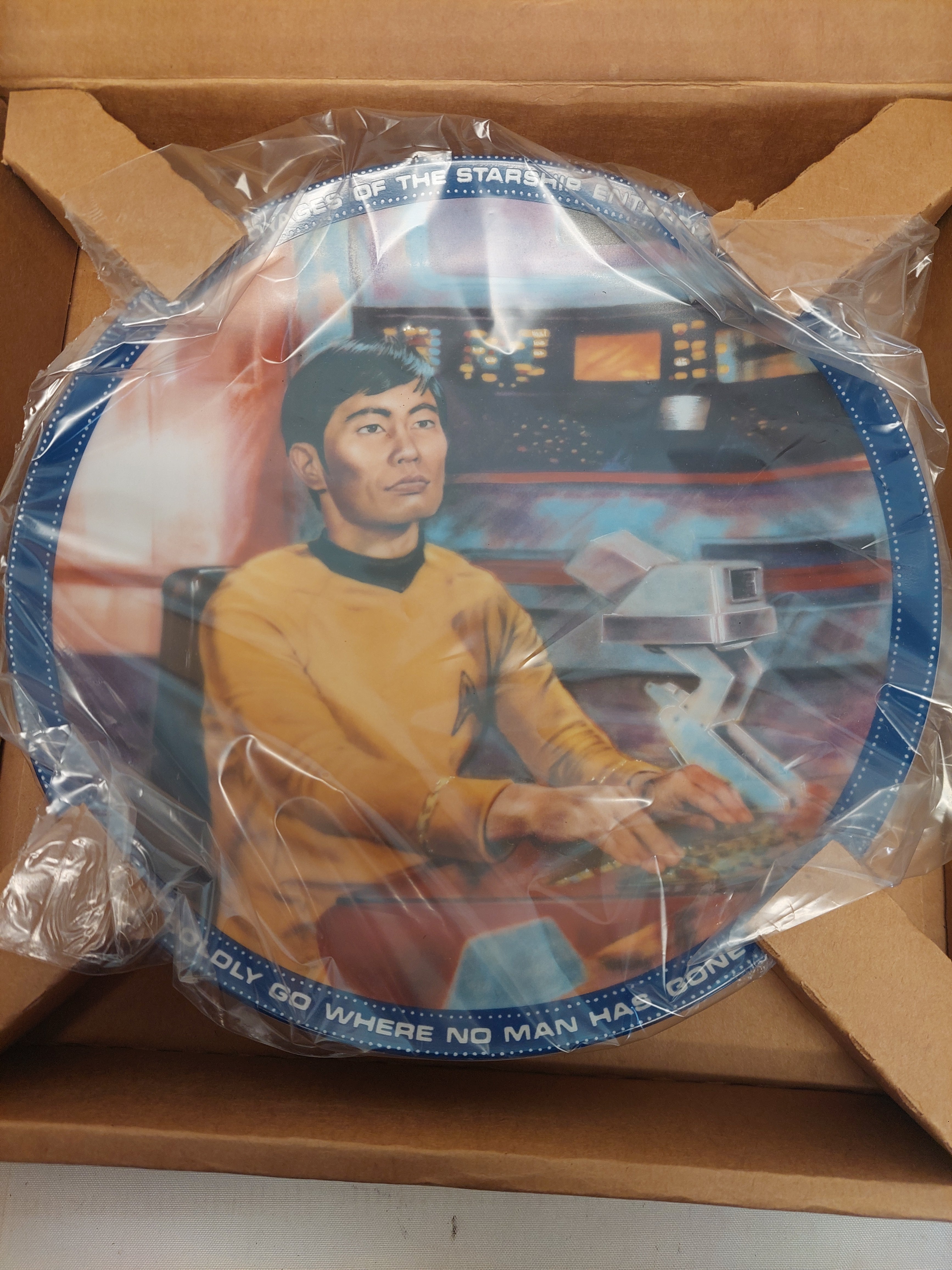 Vintage Ernst Hamilton Collection Star Trek Sulu Collector Plate with COA