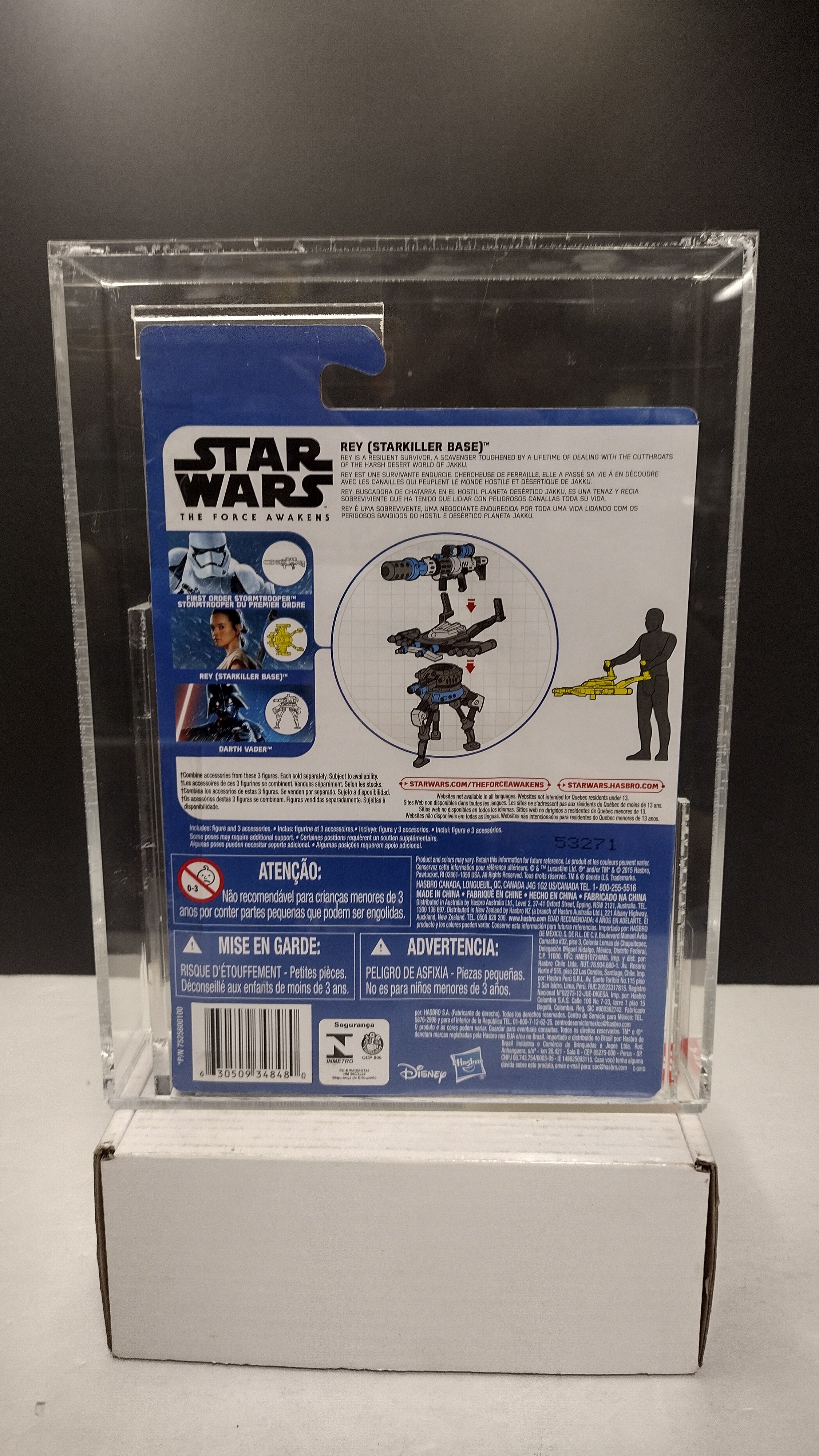 Star Wars: The Force Awakens Rey (Starkiller Base) 3.75" Action Figure – AFA Graded 8.5 NM+ (MIB)