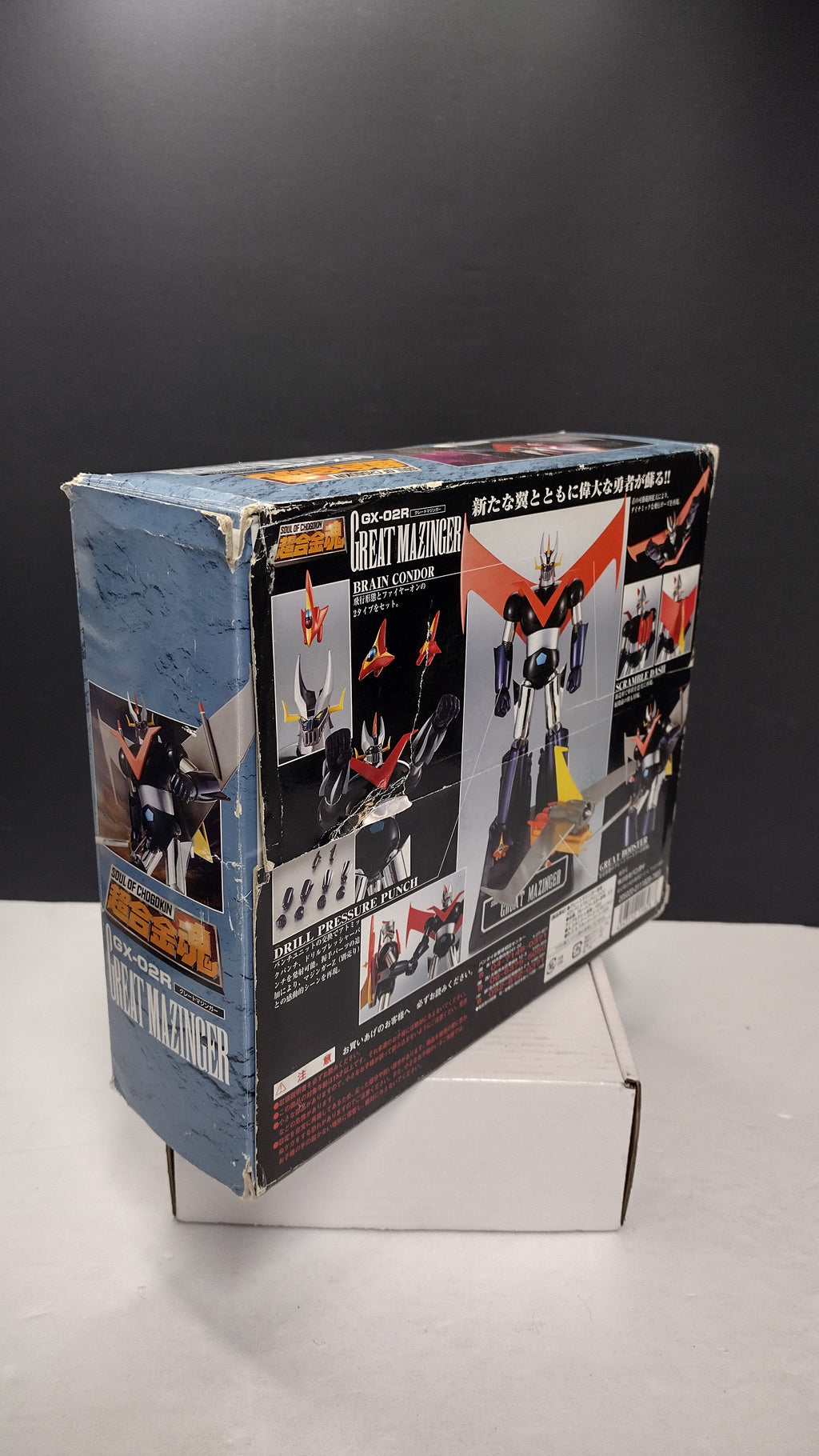Bandai Soul of Chogokin Great Mazinger GX-02R Complete In Box