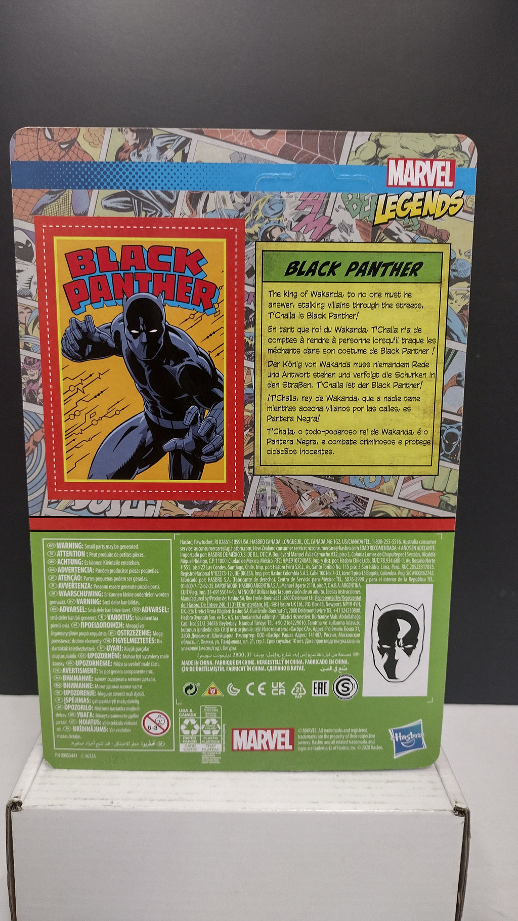 Hasbro Marvel Legends Retro 3.75-Inch Black Panther & Captain America 2-Pack NIB (Open Outer Box)