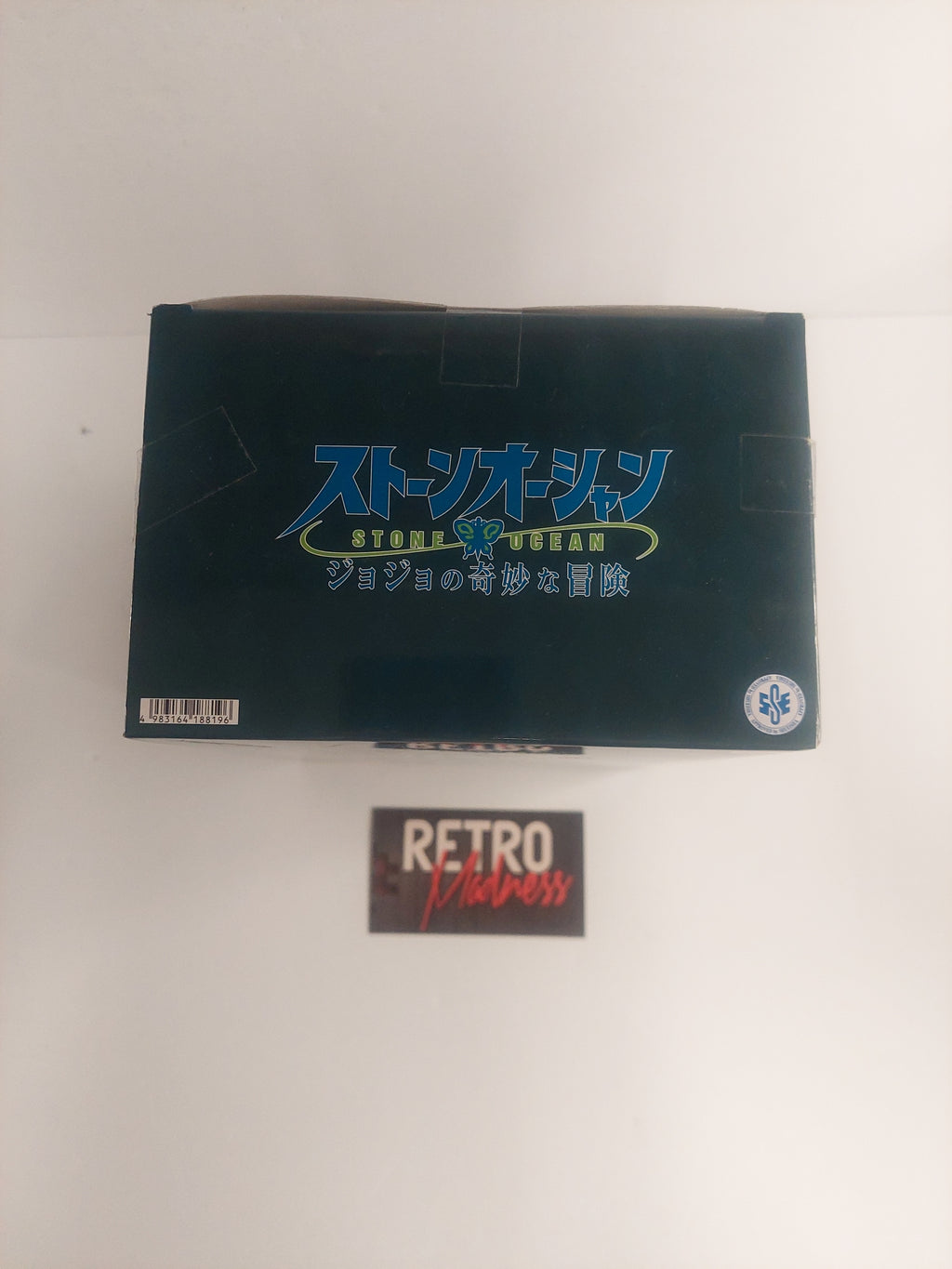 Banpresto Bandai Stone Ocean Poligoroid Figure