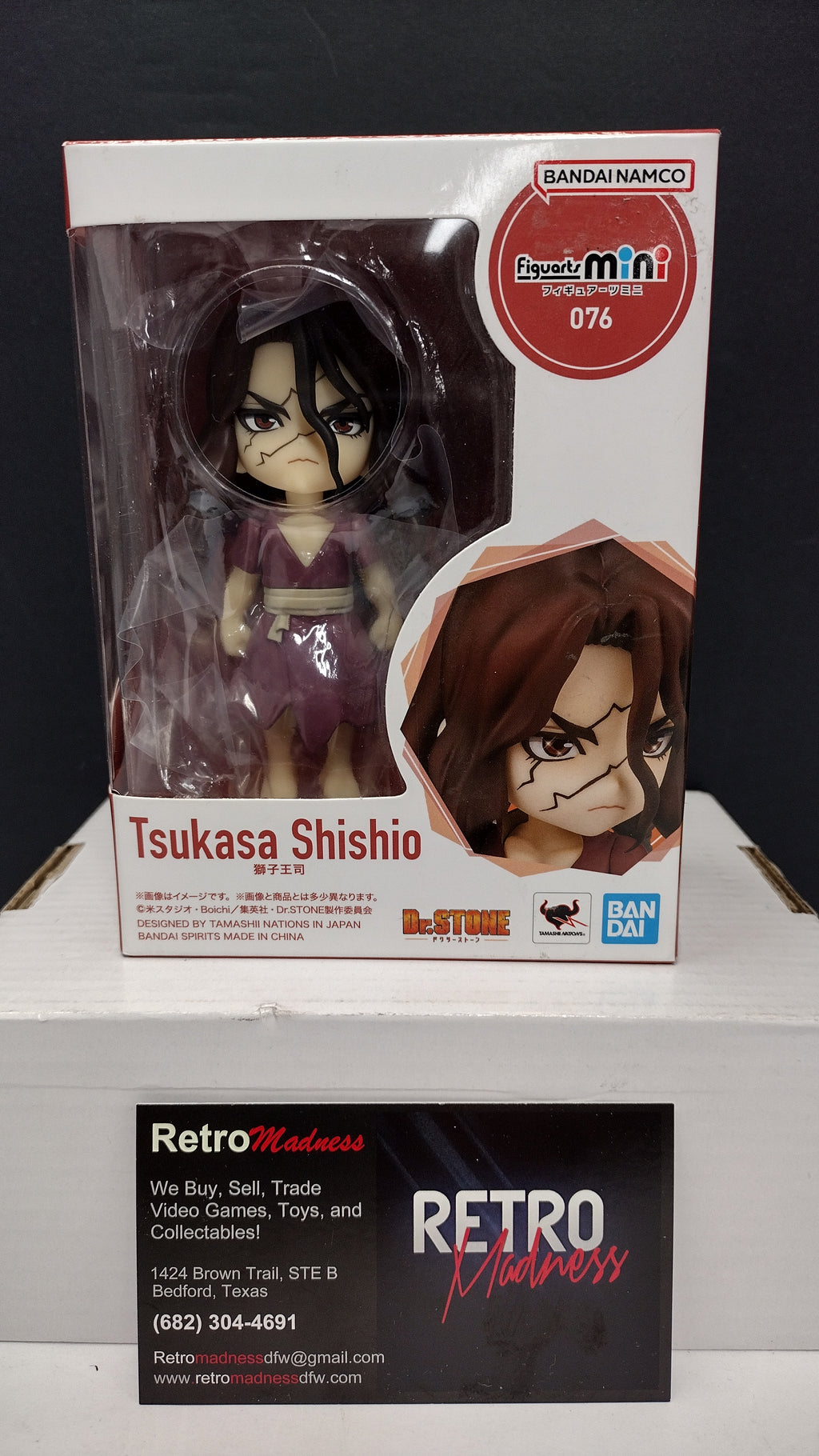 Figuarts Mini 076 Tsukasa Shishio (Dr. STONE)- New/Sealed