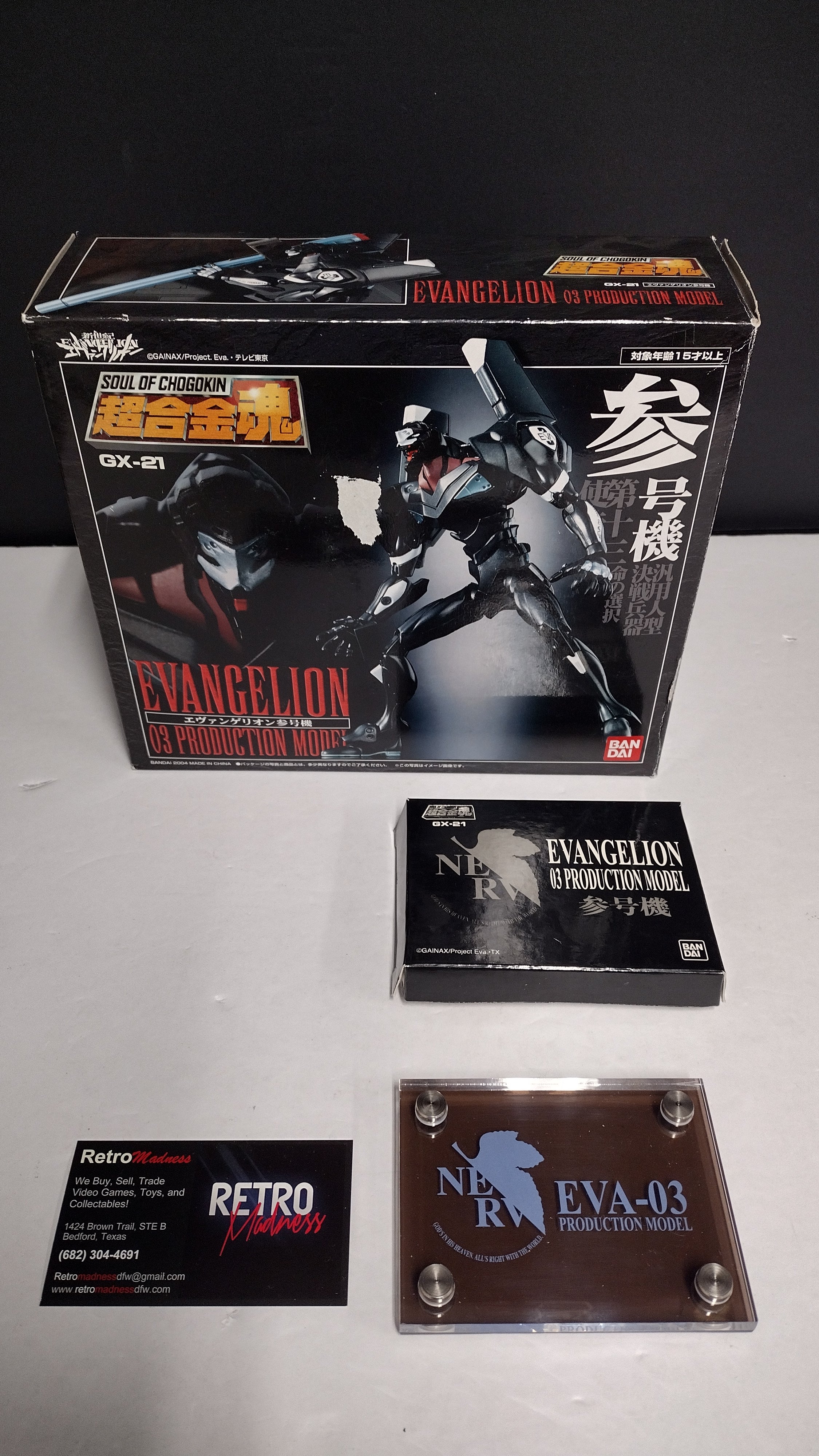Soul of Chogokin GX-21: Evangelion EVA-03 Production Model (Bandai)