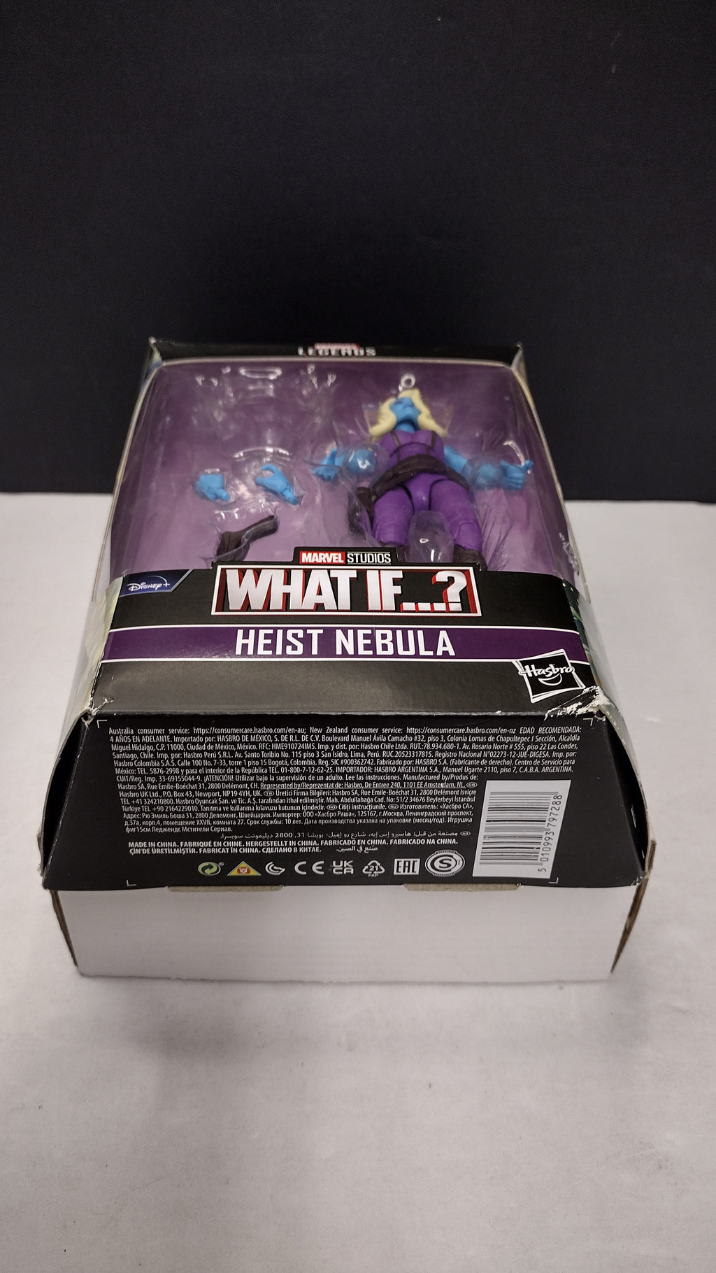 Hasbro Marvel Legends What If...? Heist Nebula Action Figure (6-Inch Scale - In Box, No BAF)