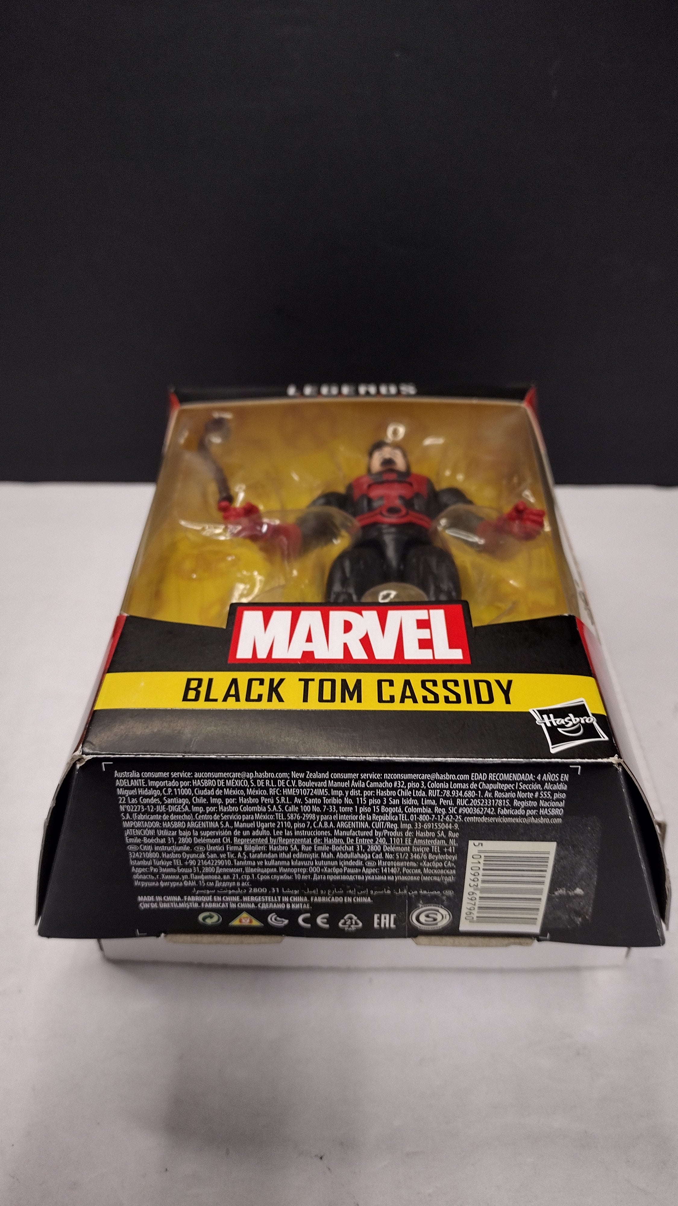 Hasbro Marvel Legends X-Men Deadpool Wave Black Tom Cassidy Action Figure (6-Inch Scale - In Box, No BAF)