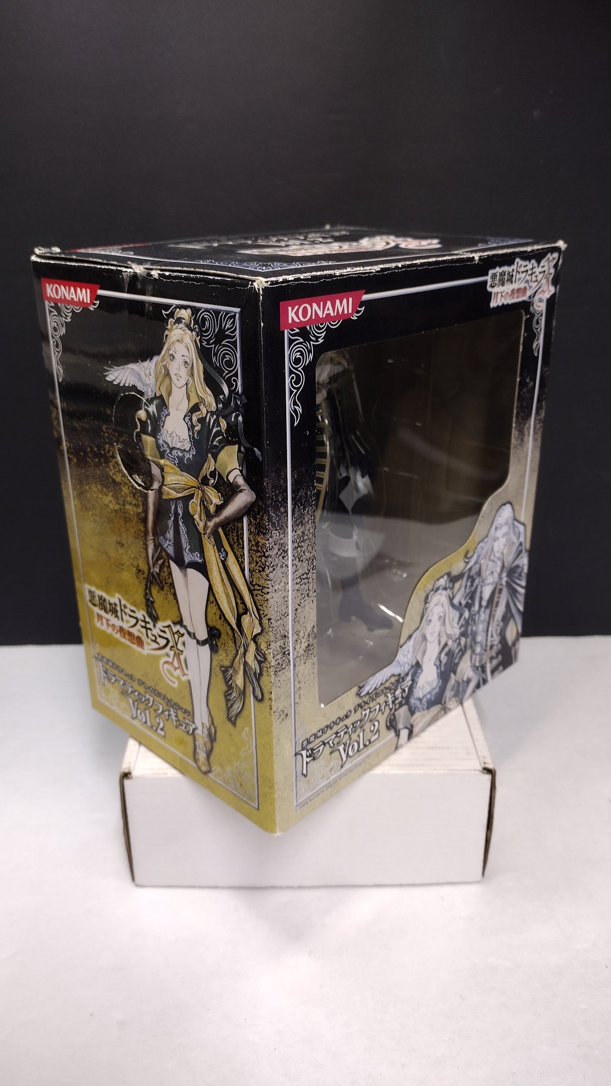 Konami Castlevania Symphony of the Night Alucard Dramatic Figure Vol 2 JPN