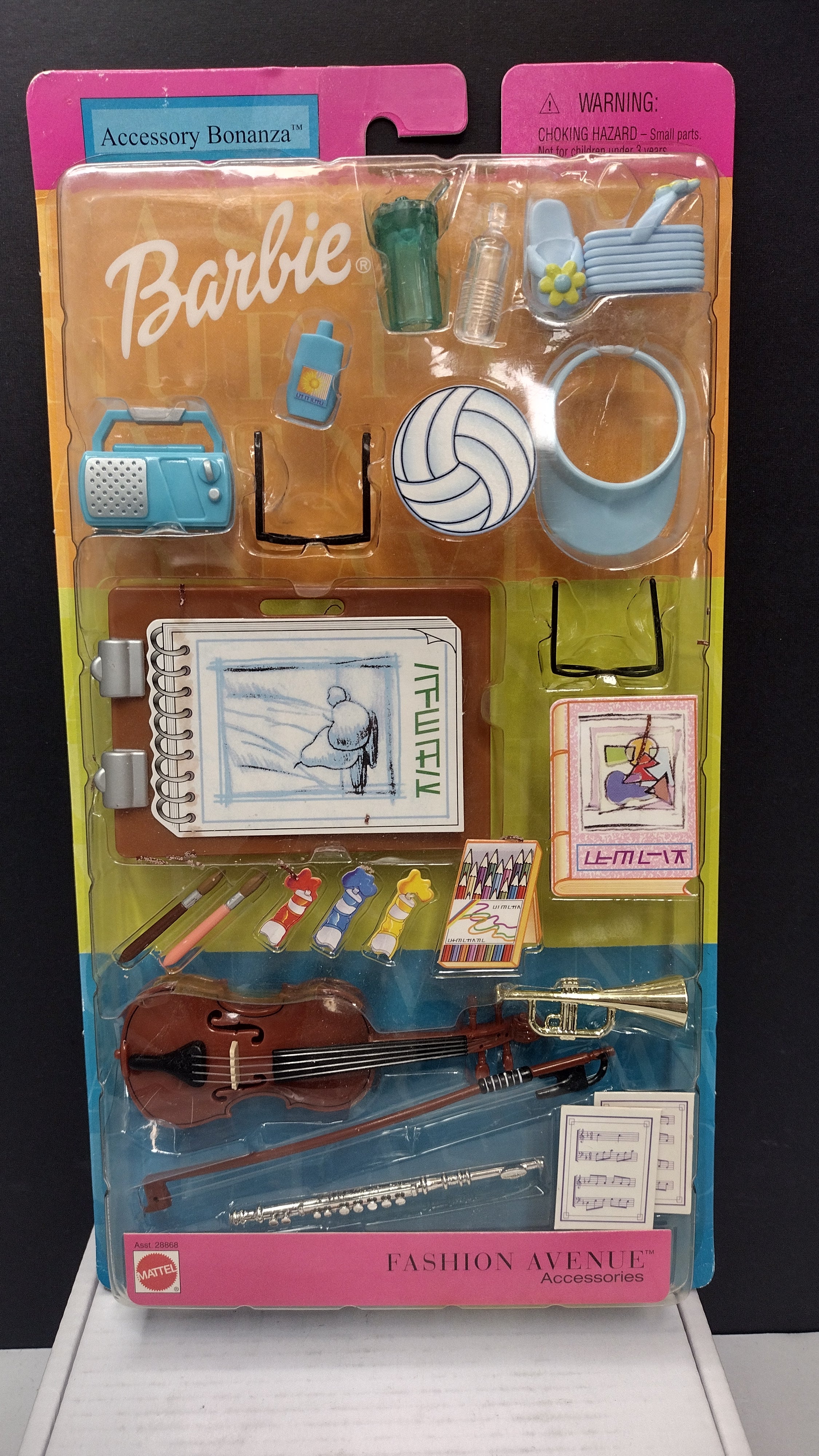 2001 Mattel Barbie Accessory Bonanza Pack 28868 Sealed