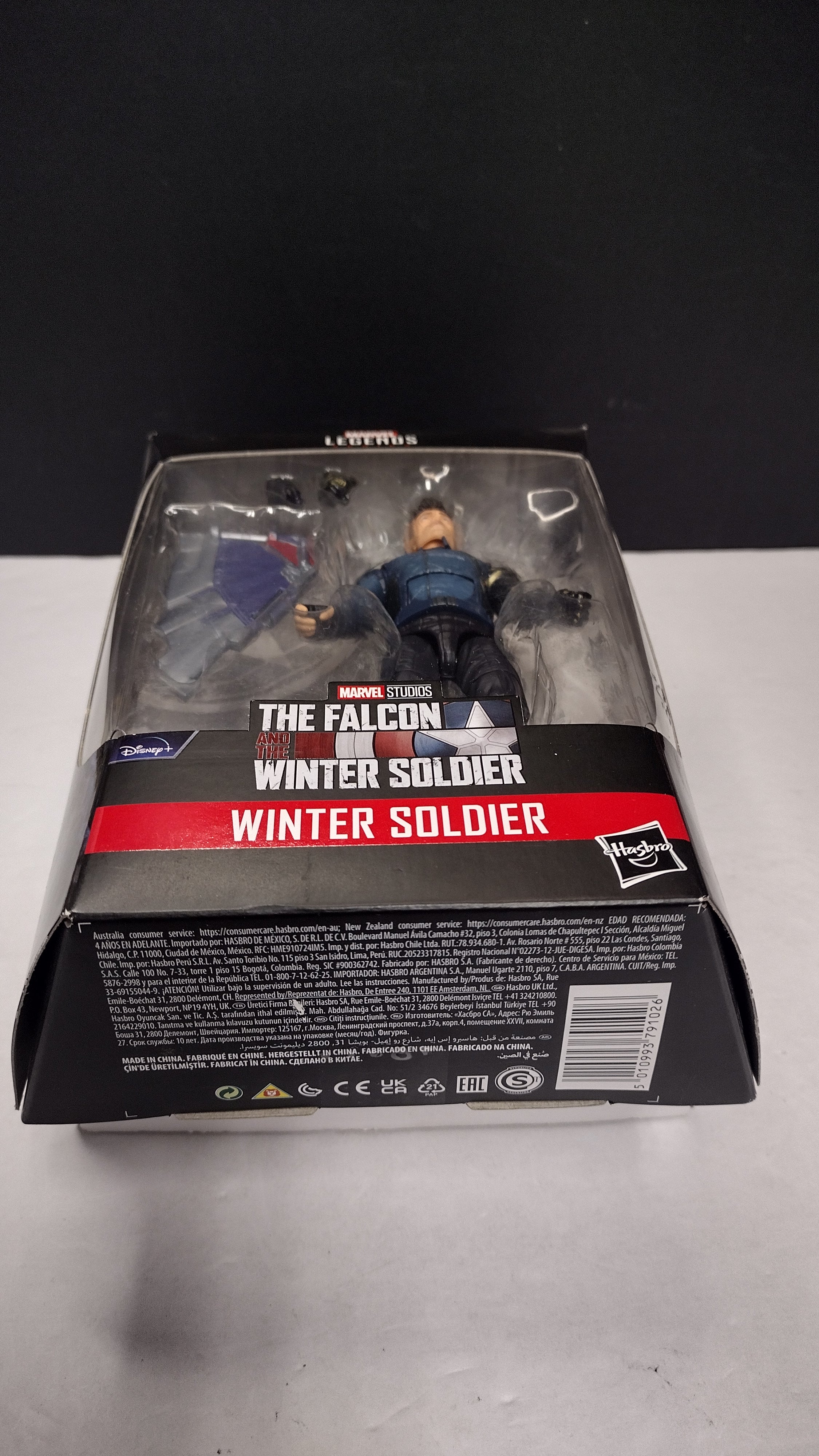 Hasbro Marvel Legends Winter Soldier 6-Inch Action Figure NIB (Captain America Flight Gear BAF)
