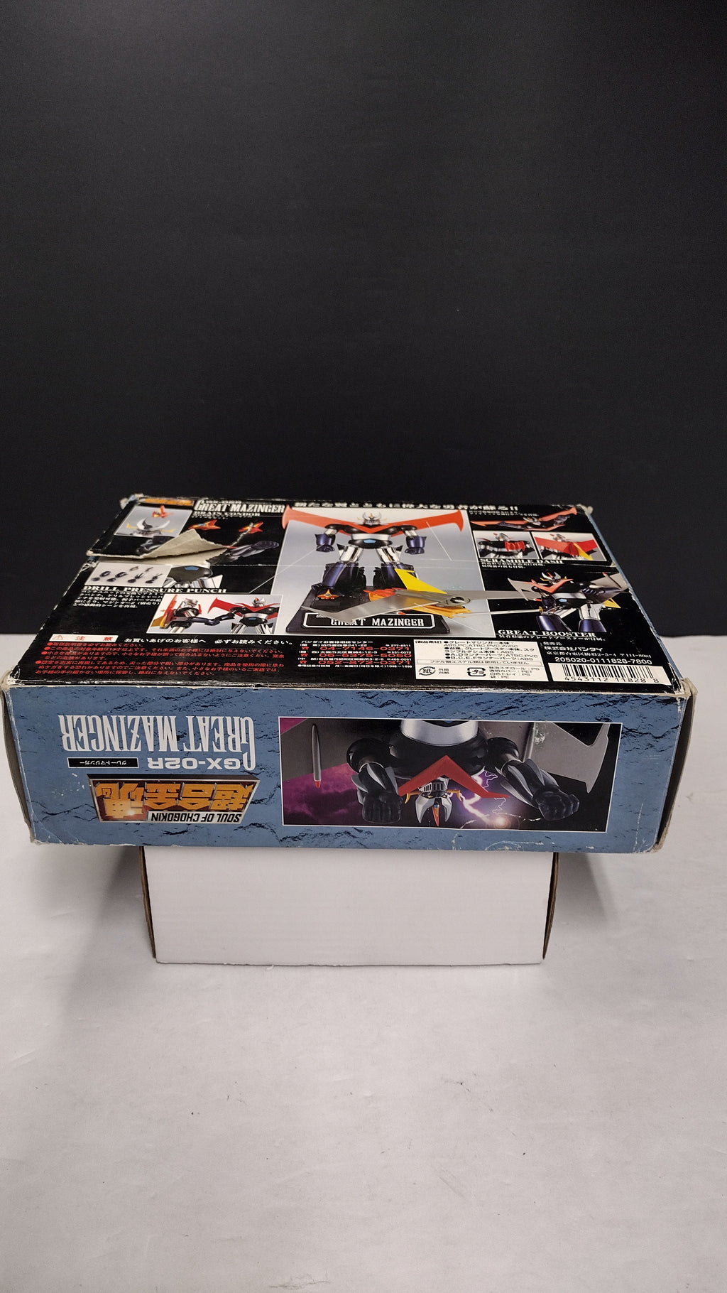 Bandai Soul of Chogokin Great Mazinger GX-02R Complete In Box