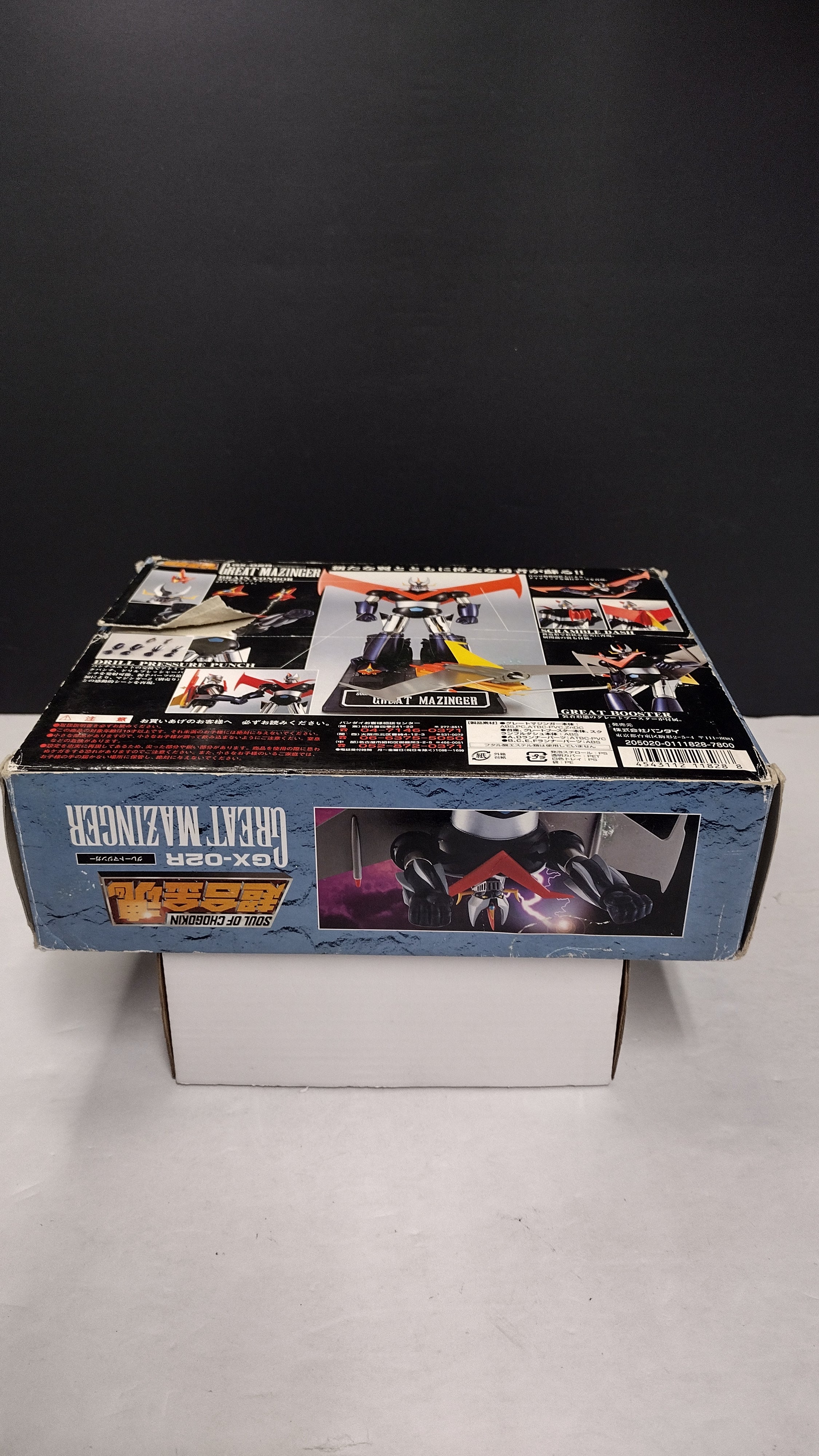 Bandai Soul of Chogokin Great Mazinger GX-02R Complete In Box