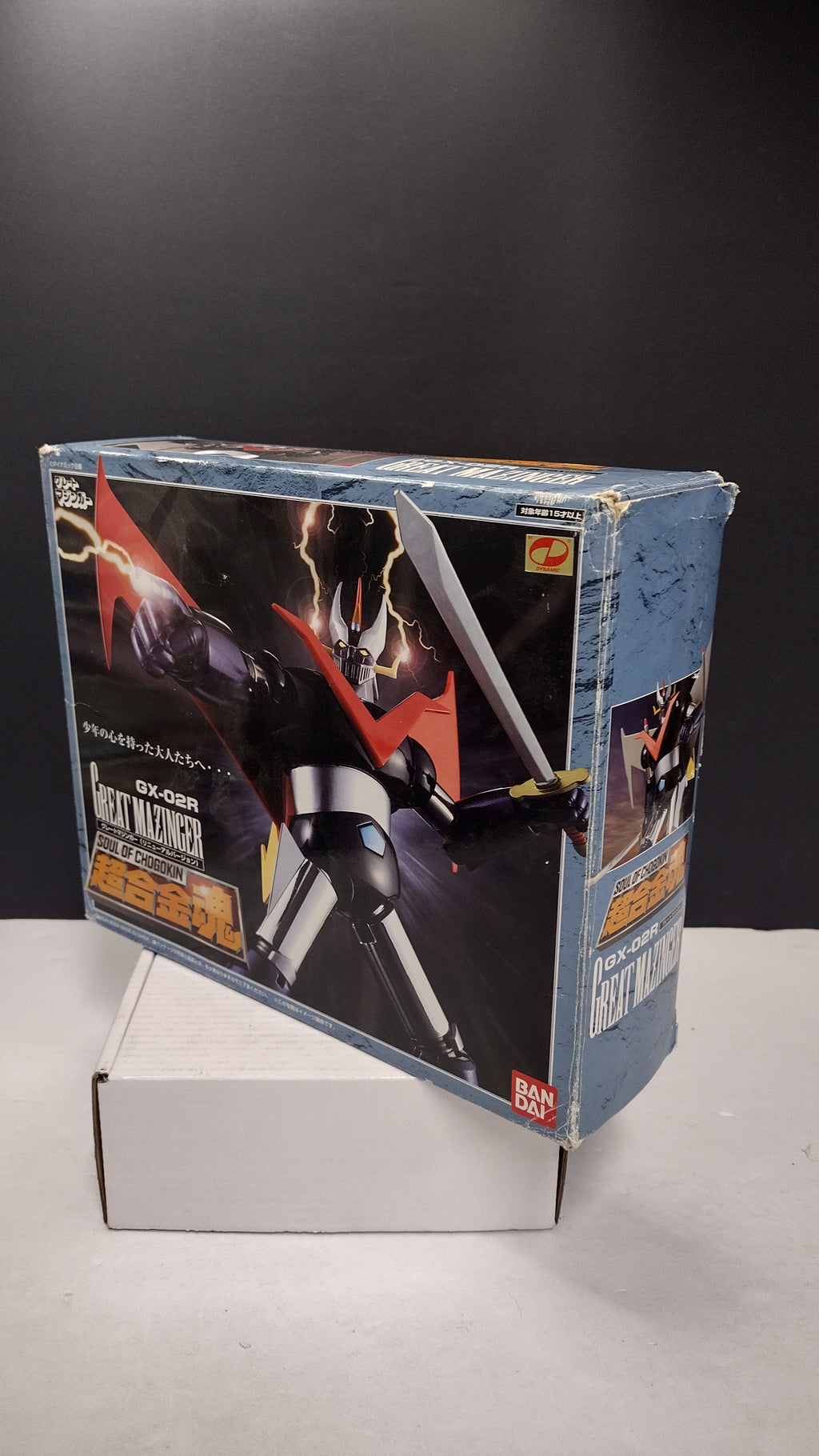 Bandai Soul of Chogokin Great Mazinger GX-02R Complete In Box