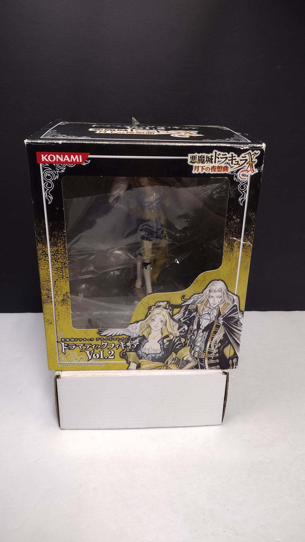 Konami Castlevania Symphony of the Night Maria Renard Dramatic Figure Vol 2