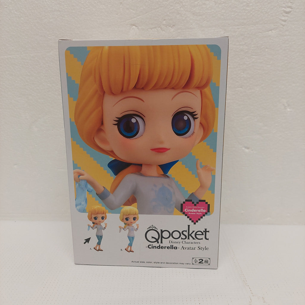 Banpresto Qposket Cinderella Avatar Style