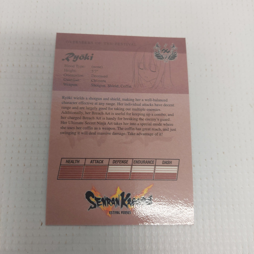 Senran Kagura Estival Versus Ryoki Card