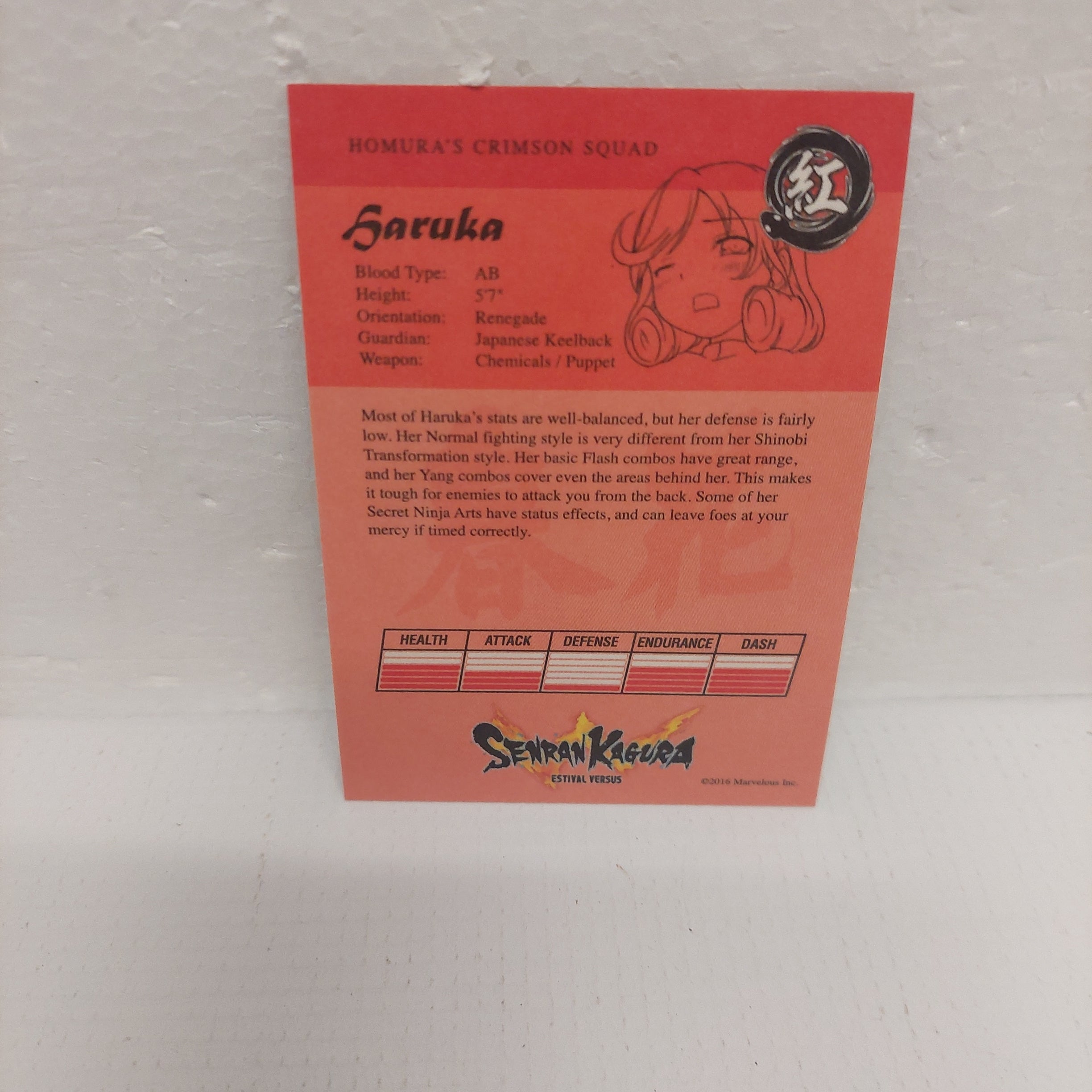 Senran Kagura Estival Versus Saruka Card