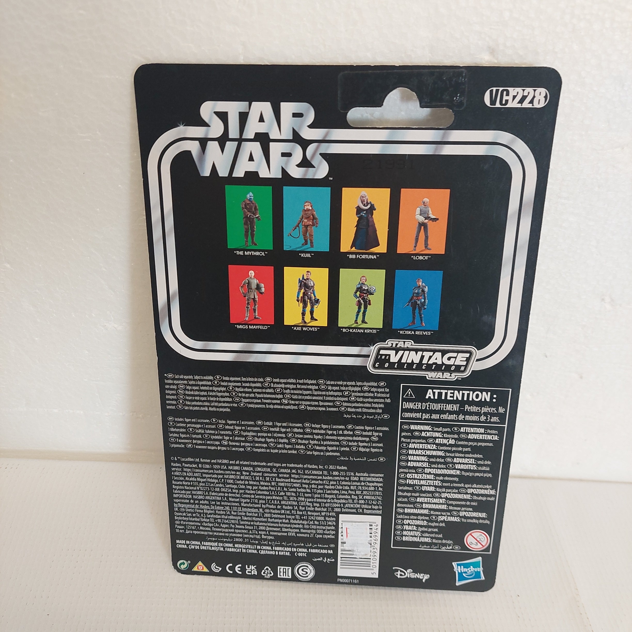 Star Wars The Vintage Collection Axe Woves Figure