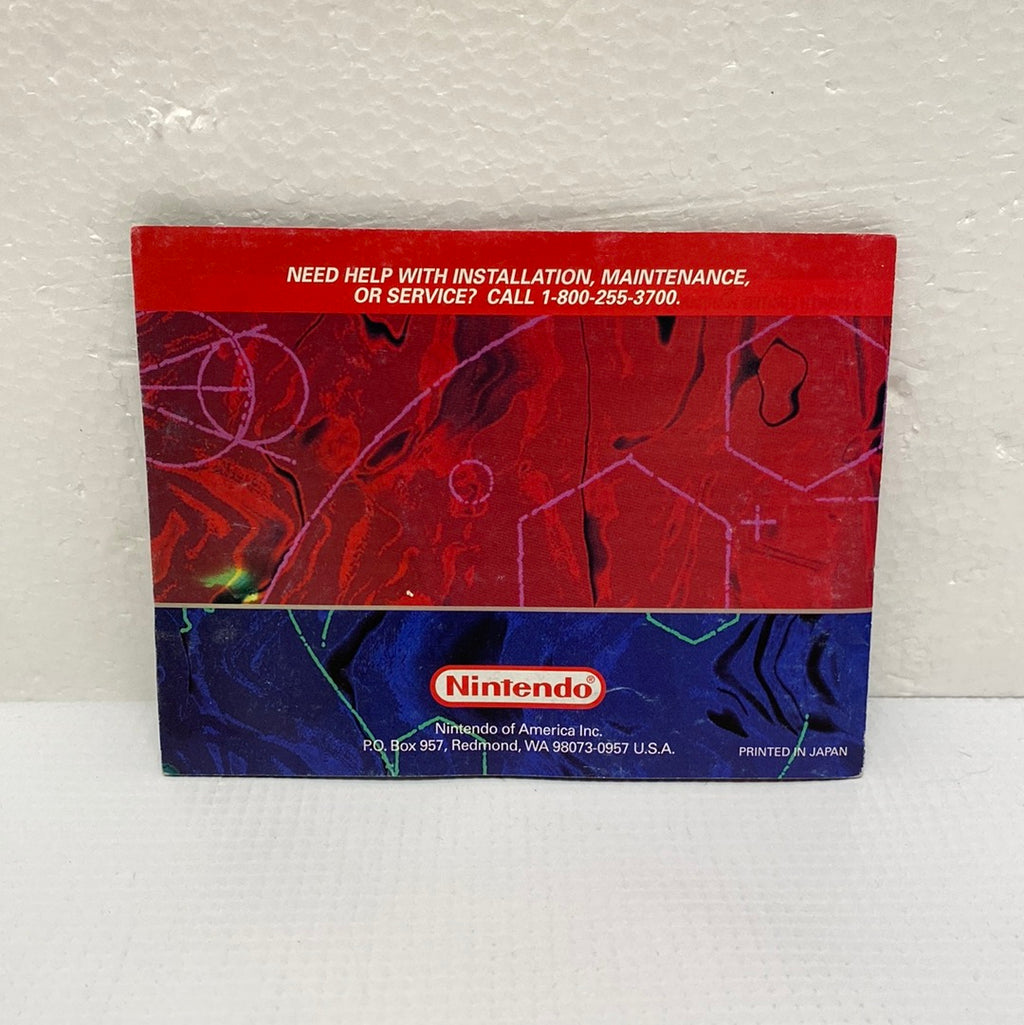 Vertical Force Manual ONLY