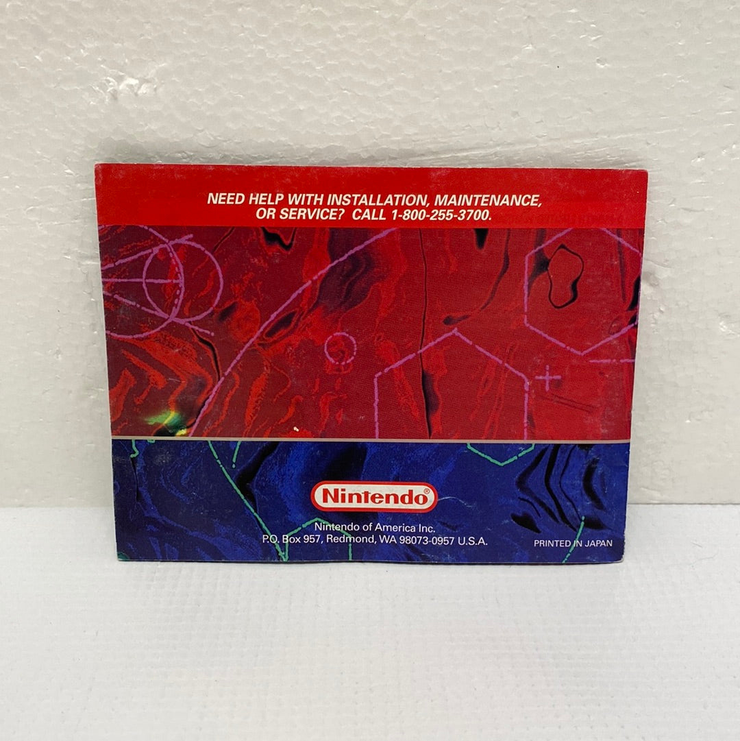 Vertical Force Manual ONLY